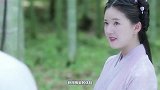 李宏毅赵露思撒糖不断春花秋月男主超帅，自家哥哥怕什么