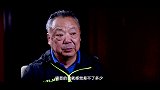 余东风  史上被喊“下课”第一人