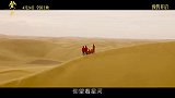 《登月》（第一部）重磅发布《奔向星河》主题曲MV