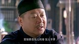 小宝与老财：侄儿遇到叔叔，痛哭不已，叔叔却想找他借个人