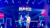 出道10年，曾被主办方逼迫重唱，却始终歌红人不红