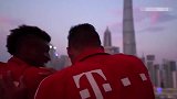 篮球-17年-太惬意！拜仁夜游上海外滩 众球星纷纷自拍留念-专题