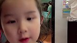 人类幼崽第一视角的自我介绍，我们真是相亲相爱的一家人类幼崽的vlog视角 童言童语