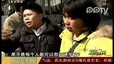 广州机电技师学院女工校园被杀 家属讨说法