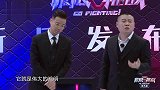 岳云鹏反常态智商爆棚，说出答案掌声四起，宋小宝：真厉害！
