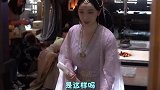 《斛珠夫人》精彩花絮，帝旭缇兰片场互相打闹，真是两个幼稚鬼