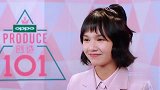 突然get到了戚砚笛的颜值，这名字也很美啊！一起来看看吧