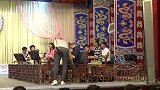 京剧全国演出季。薛亚萍师徒专场（山东潍坊鸢都大舞台）