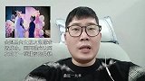 金恩圣向女朋友张檬求婚成功，画面曝光让网友吃了一碗甜蜜的狗粮