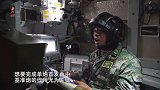 炮车内感受射击震撼瞬间 火炮群打击精度就靠它了