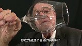 永远也倒不满的酒杯有多神奇？