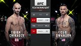 UFC on ESPN第23期：卡布-斯旺森VS吉加-奇卡泽
