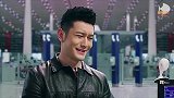 黄晓明遭女明星摸屁股，直言Angelababy会吃醋
