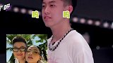 快带7哥richbrain 一起玩吧！555！说唱新世代