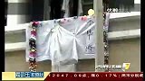 毕业雷语-女生宿舍挂床单 毕业晒雷语