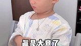 赞赞：女生真的太善变了 人类幼崽成长计划 成长小秘密