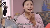 化妆这样做，脸型更精致，可以小一圈。网友们：学到了