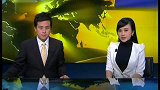 亚太股市回落深沪震荡走低