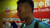 中超-16赛季-吴曦表示感谢崔龙洙的信任 做好队长凝聚全队-新闻