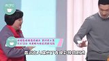 央视春晚路透照曝光，贾玲张小斐引人瞩目，许君聪与粉丝热情合影