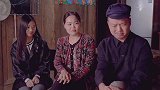 农村岳父选女婿用作诗考验三兄弟，小伙说出岳父的心声，太搞笑了