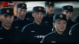 《蛟龙行动》今日发布《中国海军核潜艇之歌》MV