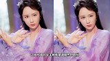 迪丽热巴将取代杨紫拍摄《镜双城》，肖战迪丽热巴要演情侣了？