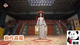 杨紫继《小邋遢》之后再创经典，现场演唱《娃哈哈》，太可爱！