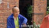 搞笑段子昨晚跟包租婆去，唱歌超好听