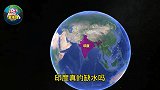 印度真的缺水吗？与邻国共用多条河流，通过地图了解下地理知识