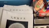 最近接了几个大项目，有没有比较感兴趣的，我们可以合伙一起来做