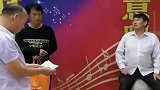 老乡做生意赔钱了找大衣哥求助，把朱之文惹生气了，当场就怒喷！
