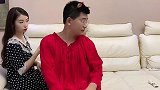 你们家是否有同款老婆？是不是很形象此生相遇便是团圆  碧桂园
