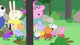 小猪佩奇：弗雷迪出去冒险，却用鼻子领路，还找到了恐龙蛋！
