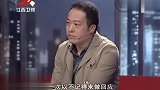 调解：妻子突然化妆打扮，每晚消失丈夫，悄悄跟踪！拍下她丑事曝光