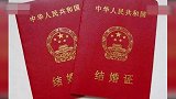 女子车祸身亡2个丈夫现身 60万赔偿金该给谁