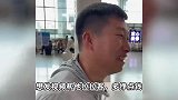 导游因游客发视频表扬涨粉百万，当事游客：大家喜欢的是他的忠厚老实
