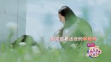 太甜了！郭碧婷宠溺“摸头杀”，向佐的眼里只有郭碧婷！