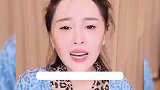 赵本山女儿否认收5000万彩礼，称不是冲男方家钱去的，他们没那么有钱