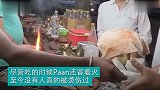 这个风靡印度的小吃真酷炫，需冒火吞下去_1