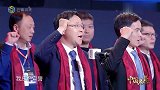 纪录片：人工智能会超越人类吗？讯飞的创始人这样说，你认同吗