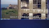 5个人烟稀少的城镇