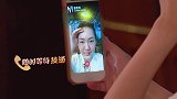 小S跟妈妈视频不接，当场抱怨：电话不接拽什么大S：喜憨珍