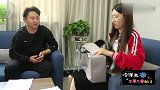 爸爸问女儿成绩,女儿磨磨唧唧说一半,不料女儿考了50分