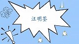 香港明星谈内地拍戏，马国明：在内地拍戏一个月，是香港半年收入