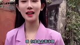 搞笑对话：一起去吧，我可以多教你一些姿势！
