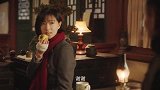 《新世界》铁林就在院外，田丹却坐在徐天屋里吃糕点