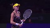 WTA-14年-年终总决赛：回球下网怎么办 A拉沮丧怒摔拍-花絮
