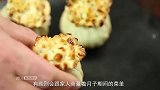 到了孕晚期，为了胎儿顺利分娩，这种食物孕妈要忌口