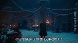 降妖师拯救苍生，和上古神兽决一死战